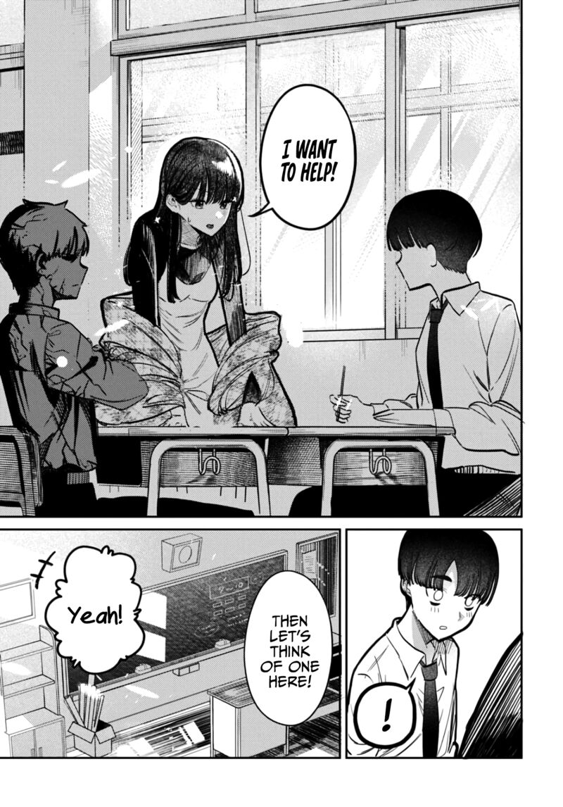 Houkago No Idol Ni Wa Himitsu Ga Aru Chapter 39 Page 13