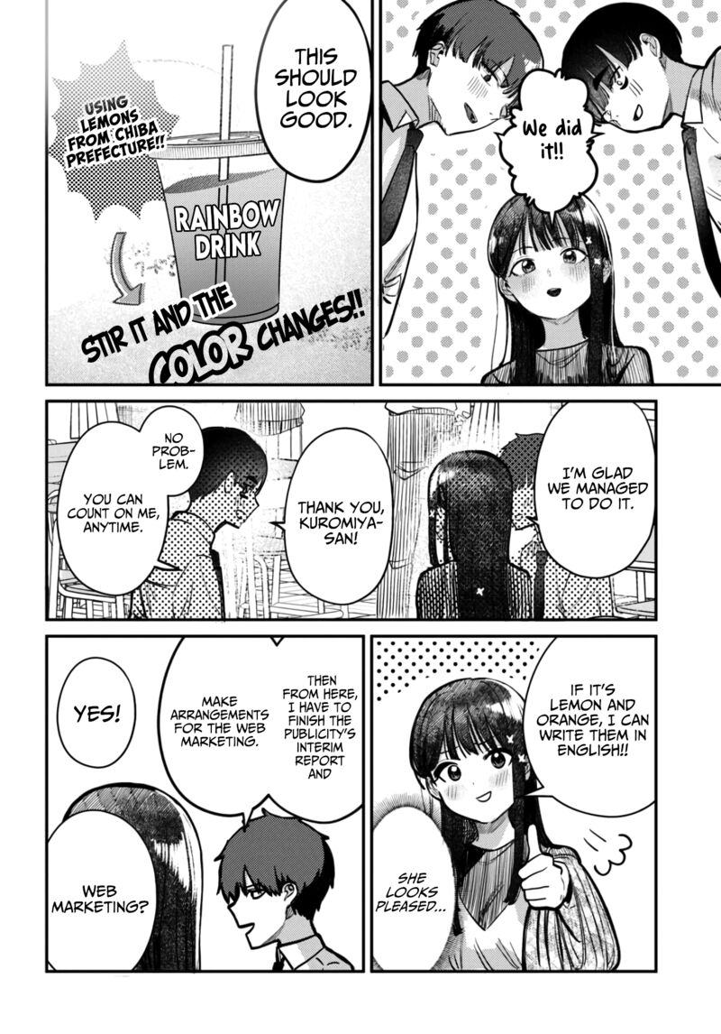 Houkago No Idol Ni Wa Himitsu Ga Aru Chapter 39 Page 14