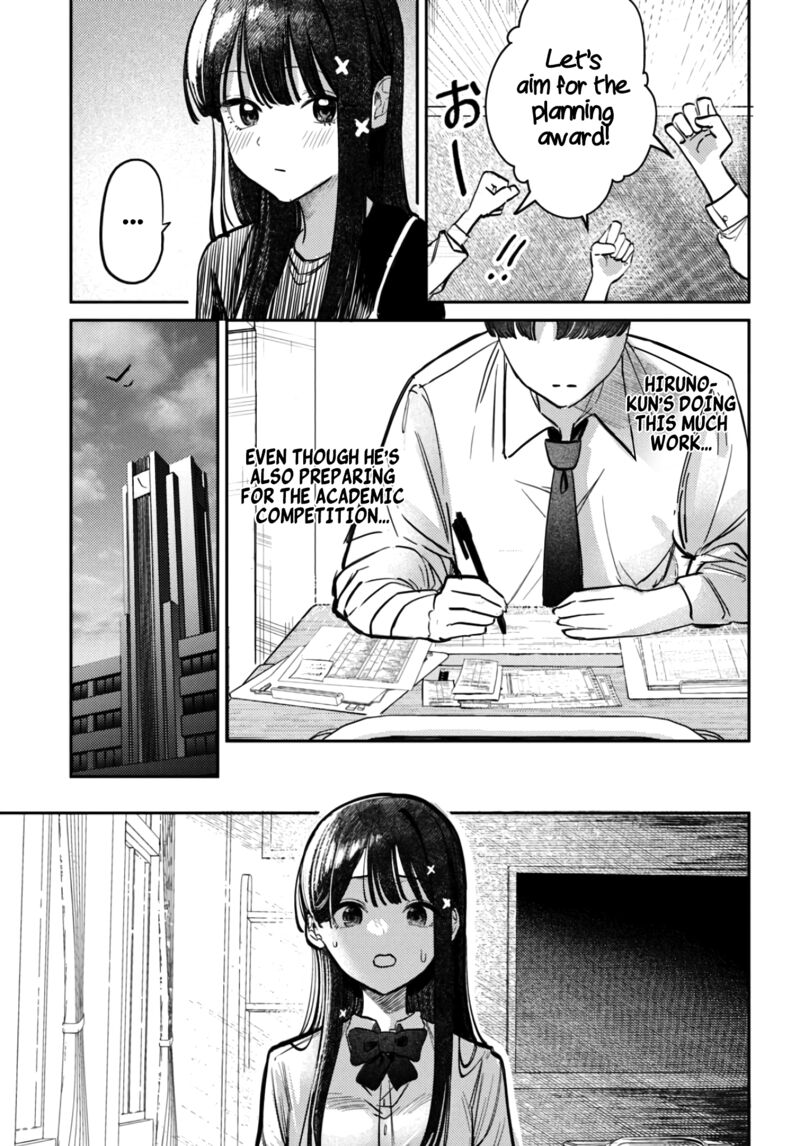Houkago No Idol Ni Wa Himitsu Ga Aru Chapter 39 Page 15