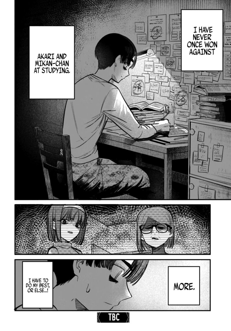 Houkago No Idol Ni Wa Himitsu Ga Aru Chapter 39 Page 18