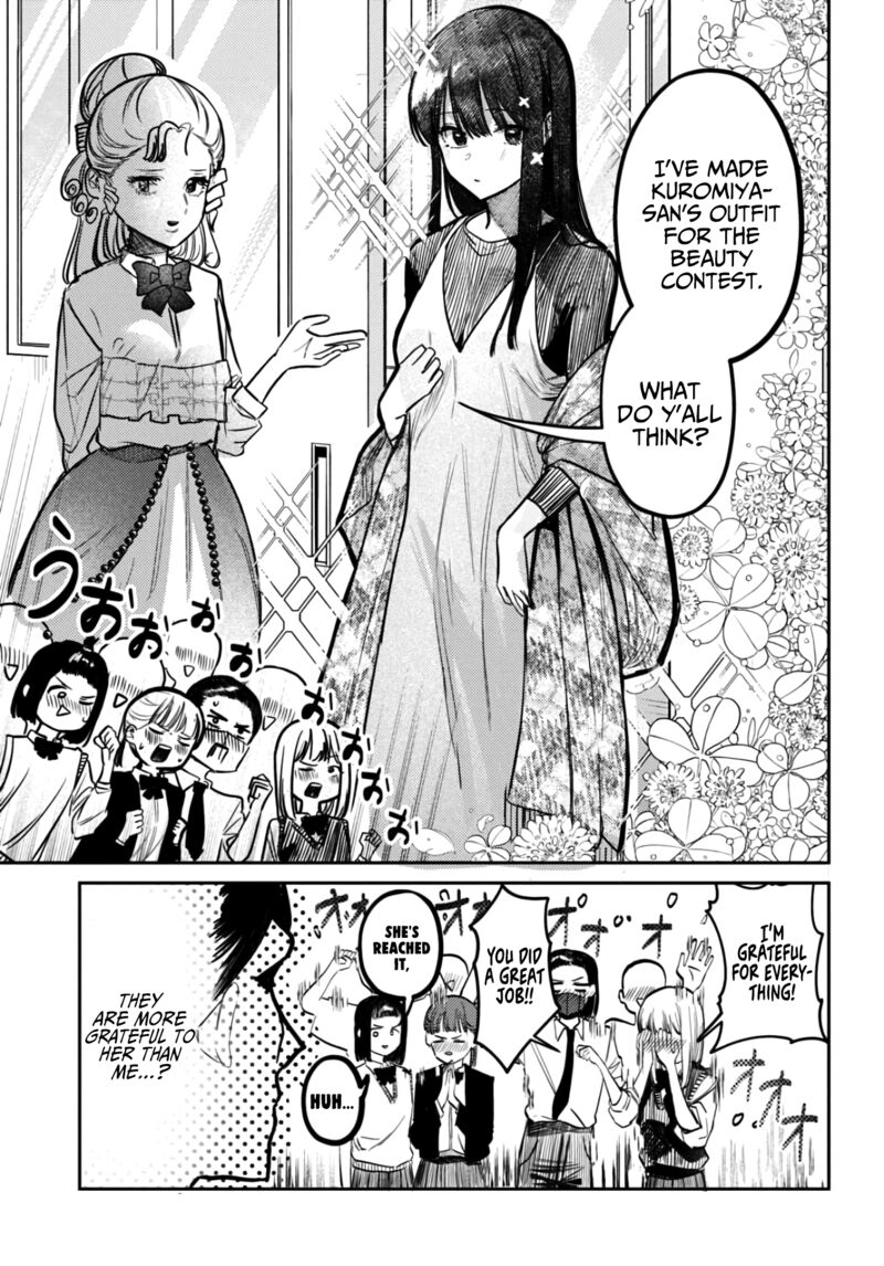 Houkago No Idol Ni Wa Himitsu Ga Aru Chapter 39 Page 3