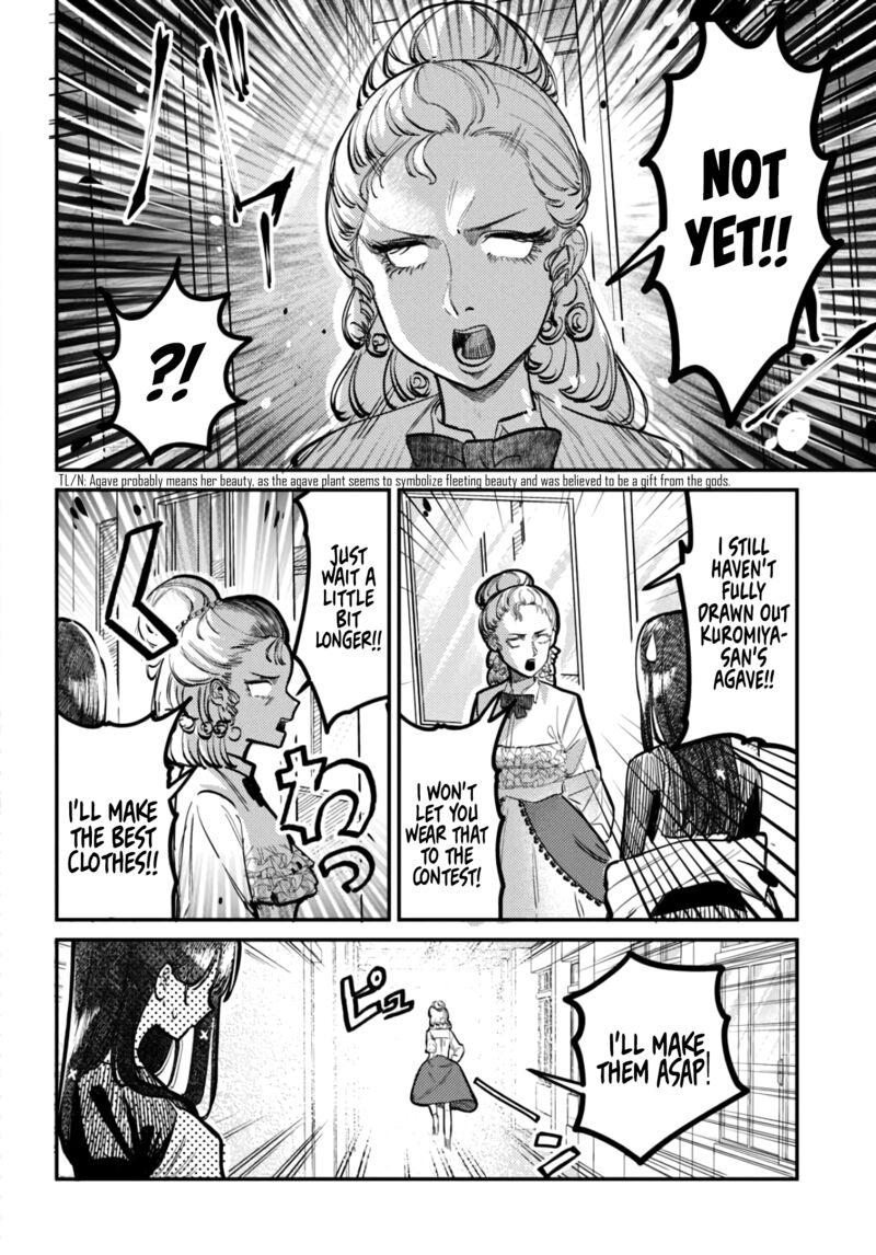 Houkago No Idol Ni Wa Himitsu Ga Aru Chapter 39 Page 4