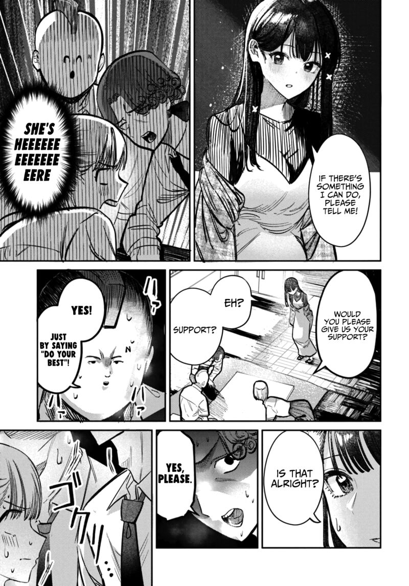 Houkago No Idol Ni Wa Himitsu Ga Aru Chapter 39 Page 7