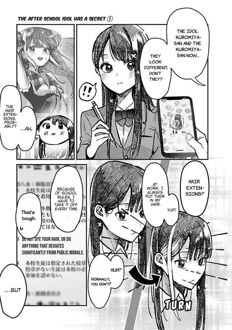 Houkago No Idol Ni Wa Himitsu Ga Aru Chapter 4 Page 9