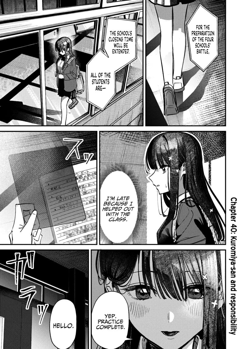 Houkago No Idol Ni Wa Himitsu Ga Aru Chapter 40 Page 1