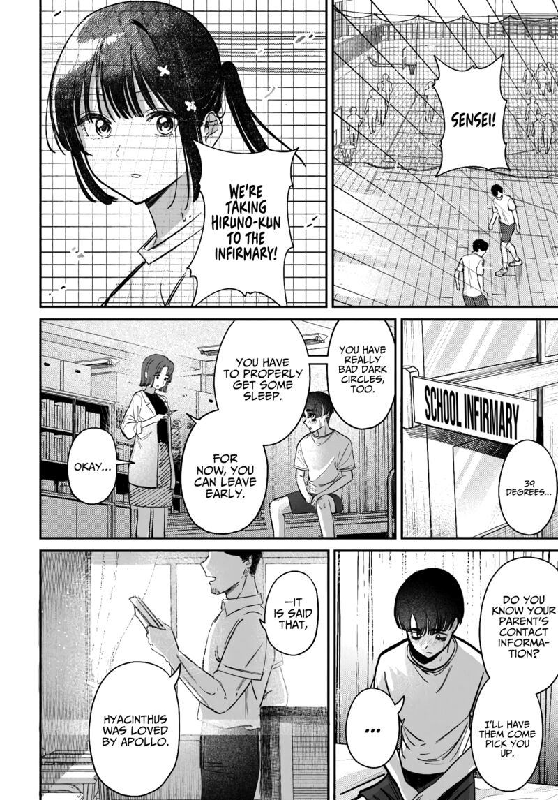 Houkago No Idol Ni Wa Himitsu Ga Aru Chapter 40 Page 14