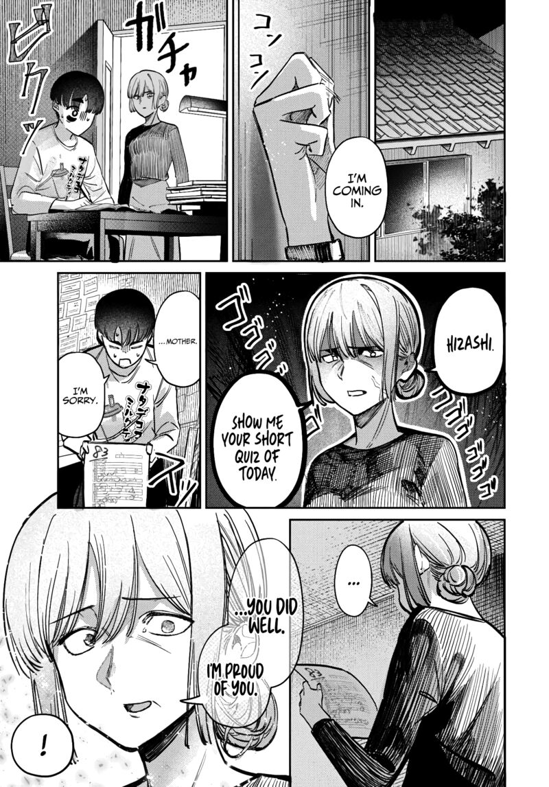 Houkago No Idol Ni Wa Himitsu Ga Aru Chapter 40 Page 9