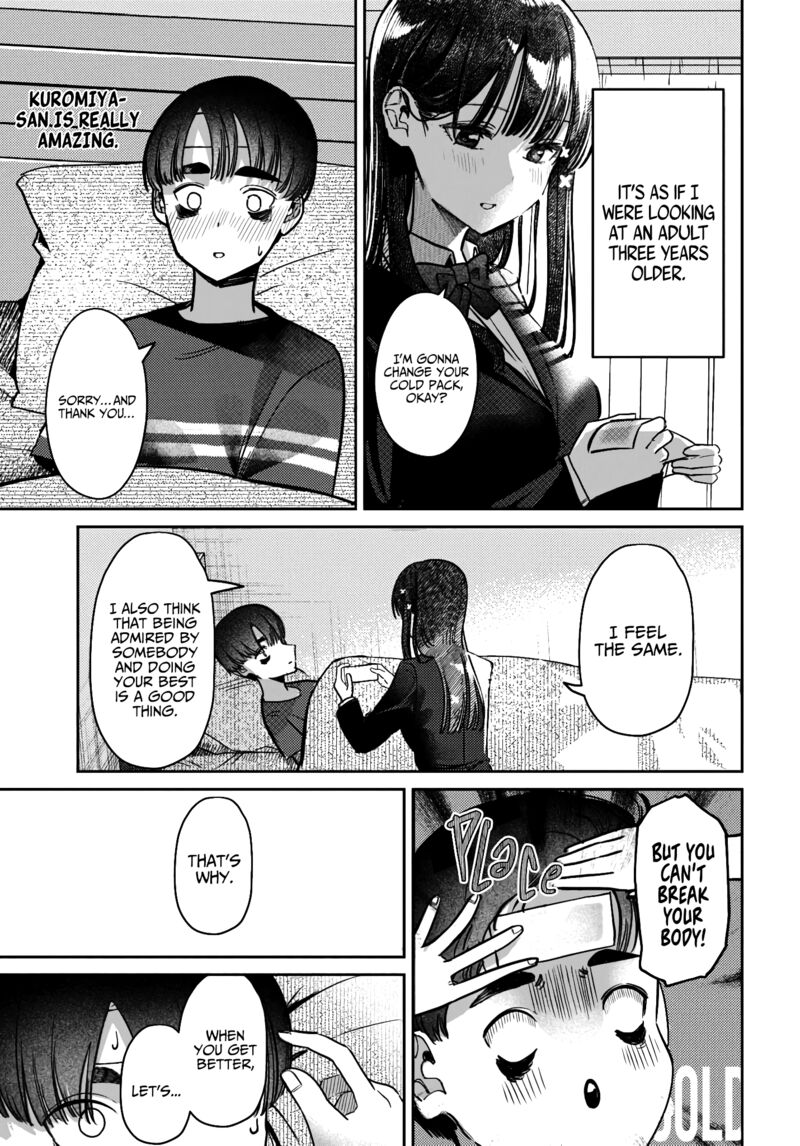 Houkago No Idol Ni Wa Himitsu Ga Aru Chapter 41 Page 15