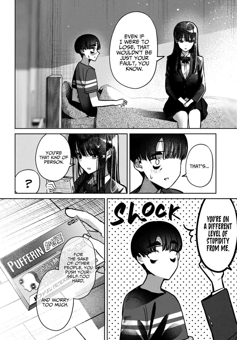 Houkago No Idol Ni Wa Himitsu Ga Aru Chapter 41 Page 6
