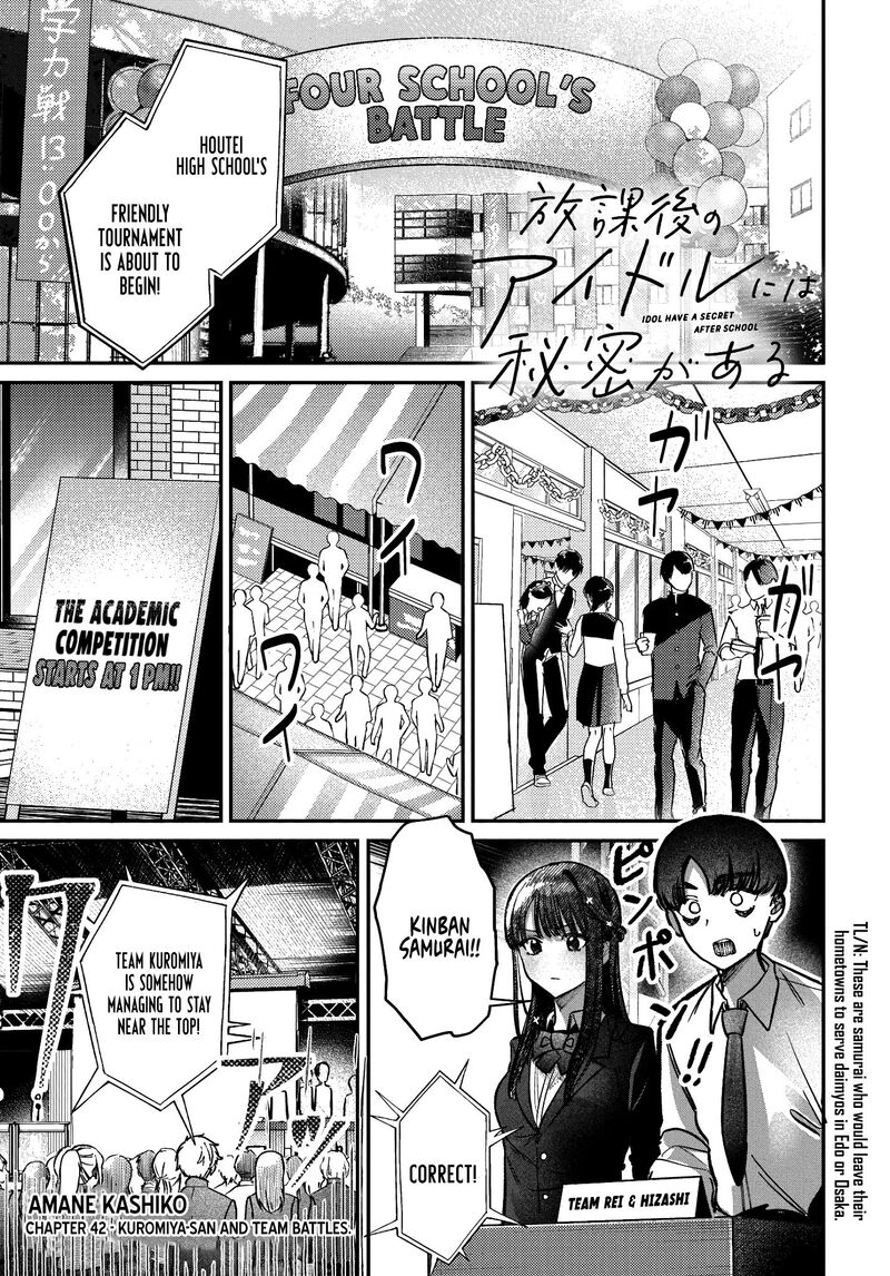 Houkago No Idol Ni Wa Himitsu Ga Aru Chapter 42 Page 1