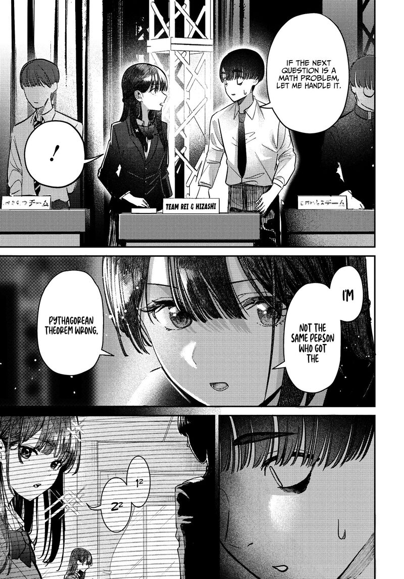 Houkago No Idol Ni Wa Himitsu Ga Aru Chapter 42 Page 11