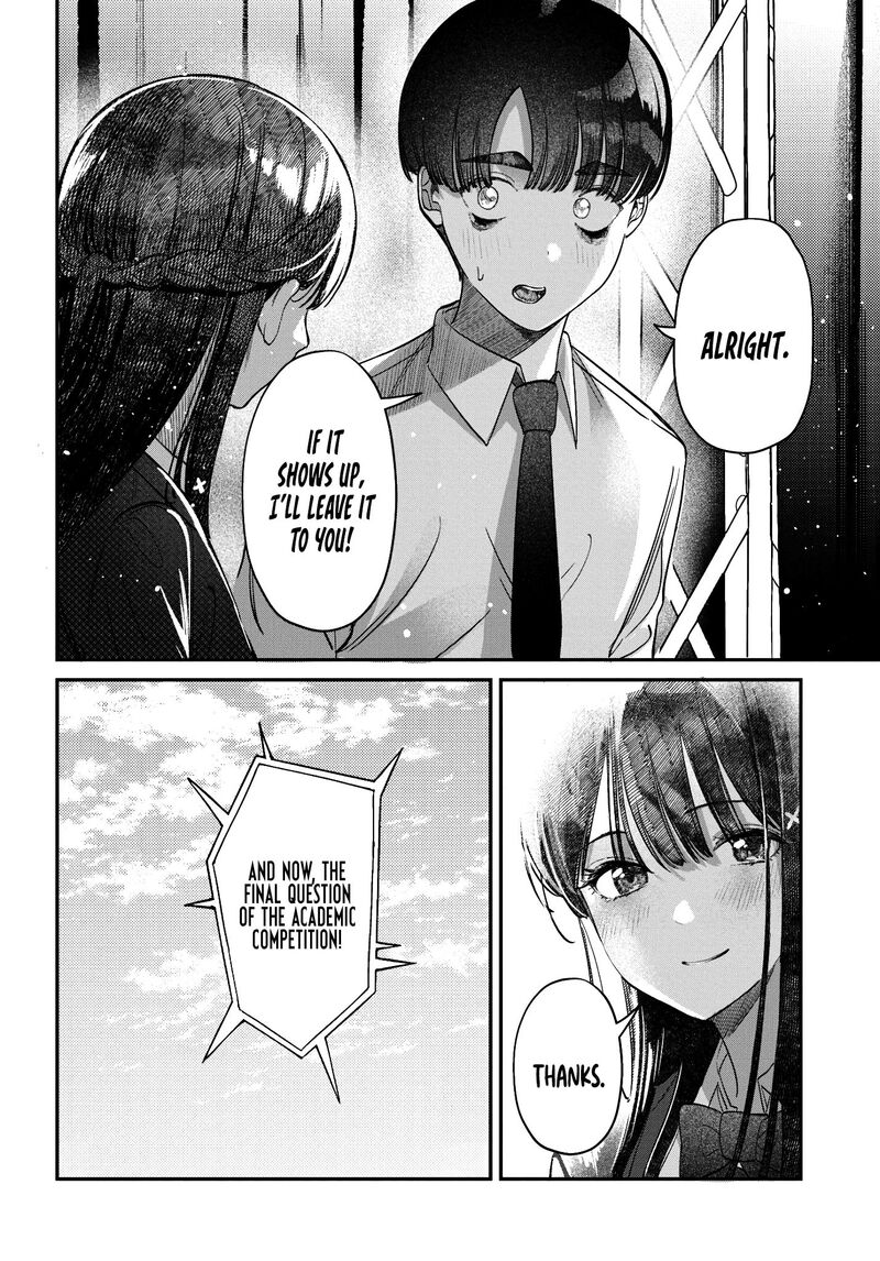 Houkago No Idol Ni Wa Himitsu Ga Aru Chapter 42 Page 12