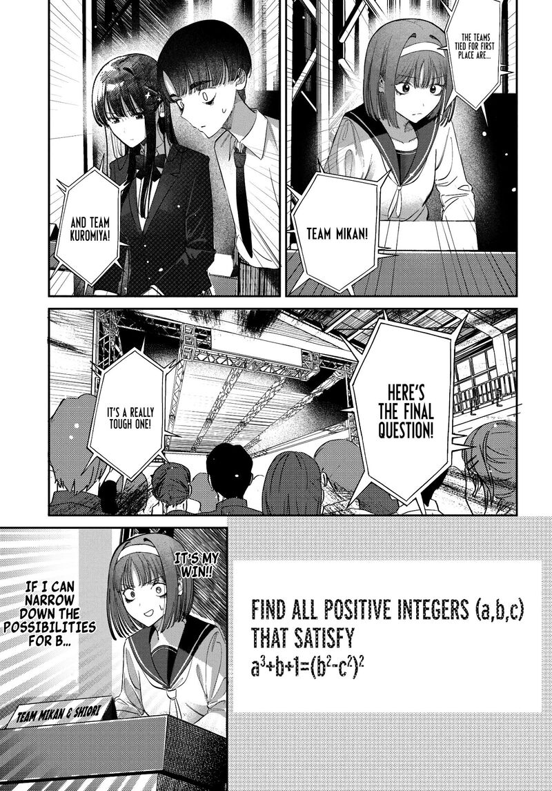 Houkago No Idol Ni Wa Himitsu Ga Aru Chapter 42 Page 13