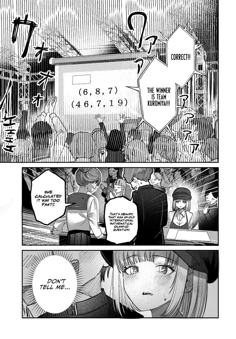 Houkago No Idol Ni Wa Himitsu Ga Aru Chapter 42 Page 15