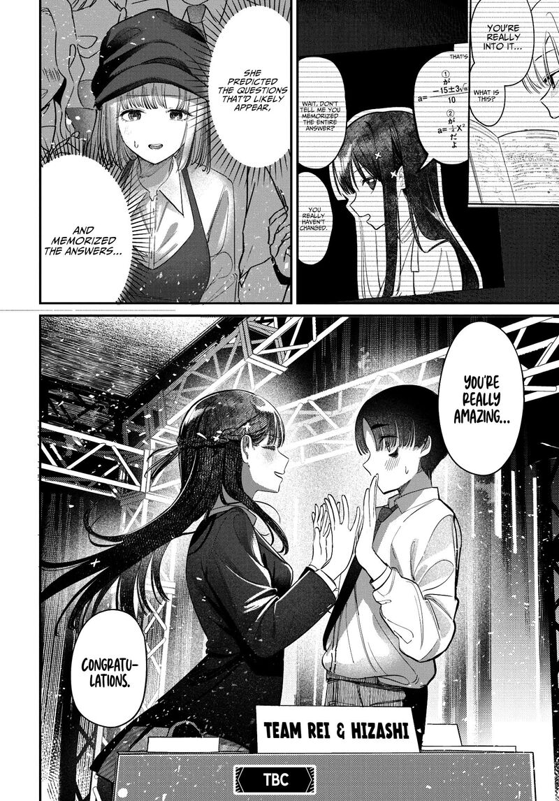 Houkago No Idol Ni Wa Himitsu Ga Aru Chapter 42 Page 16