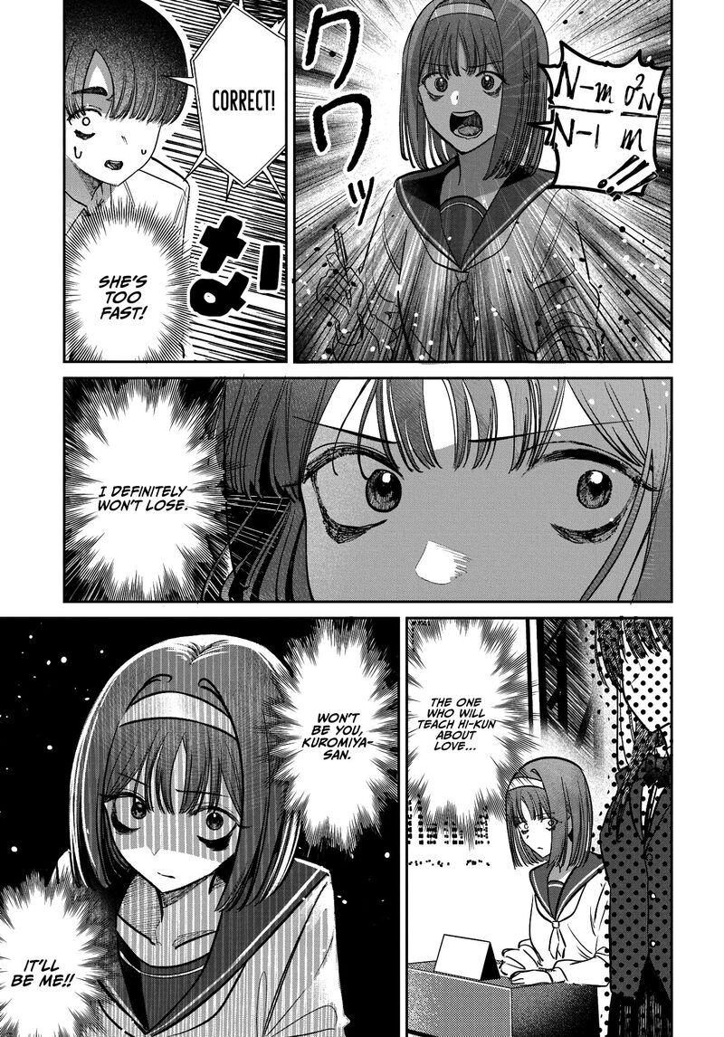 Houkago No Idol Ni Wa Himitsu Ga Aru Chapter 42 Page 5