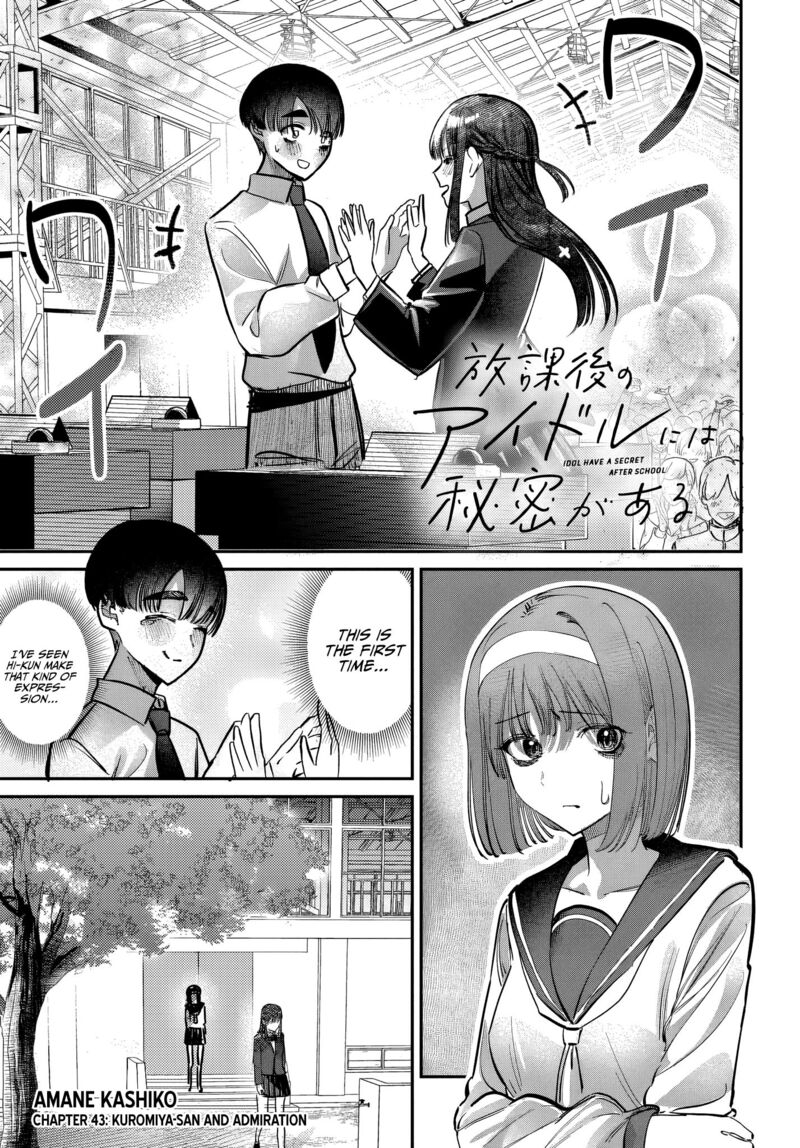 Houkago No Idol Ni Wa Himitsu Ga Aru Chapter 43 Page 1