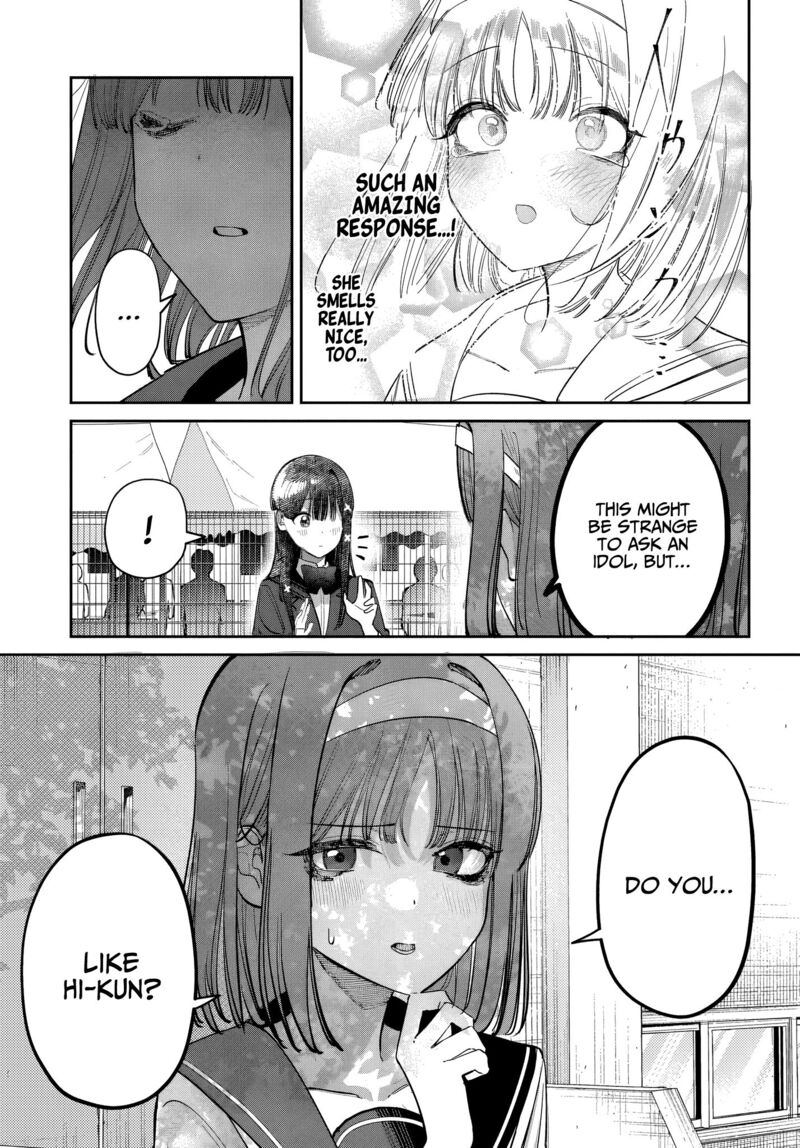 Houkago No Idol Ni Wa Himitsu Ga Aru Chapter 43 Page 3