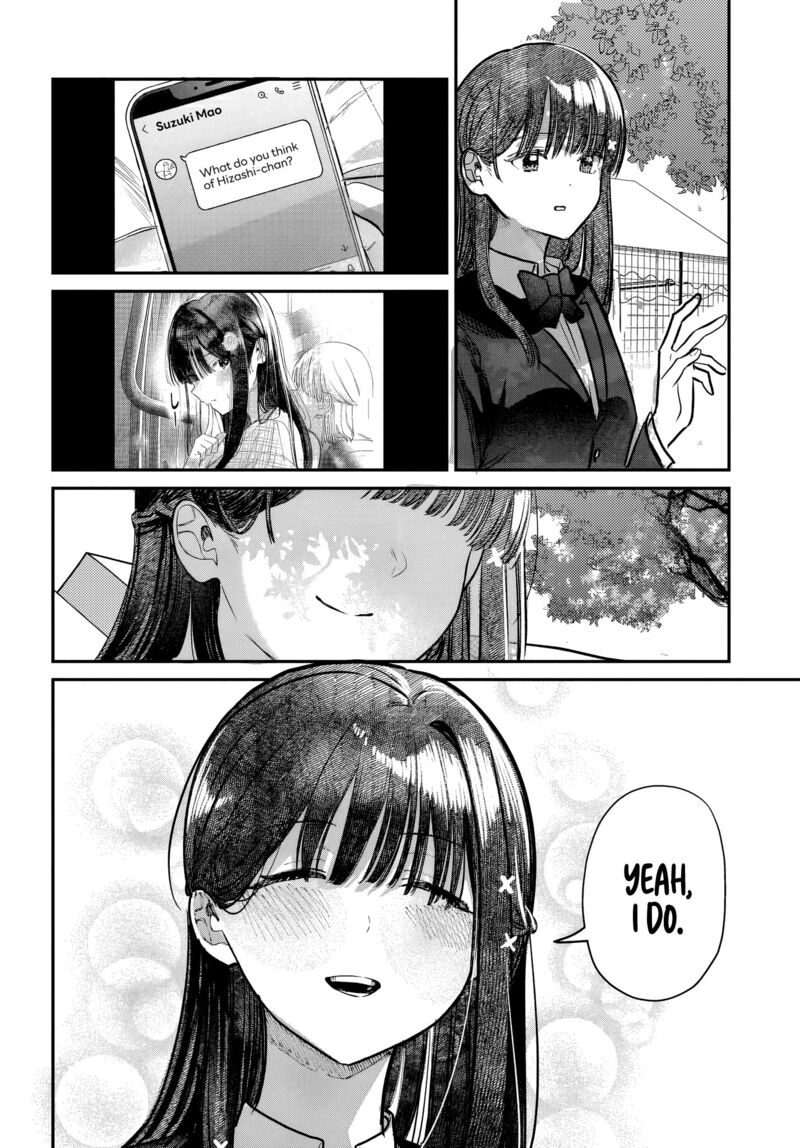 Houkago No Idol Ni Wa Himitsu Ga Aru Chapter 43 Page 4