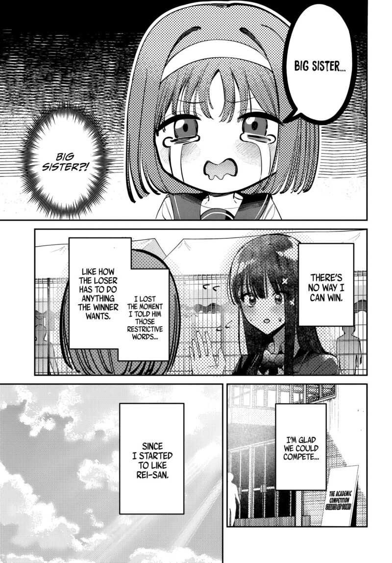 Houkago No Idol Ni Wa Himitsu Ga Aru Chapter 43 Page 7