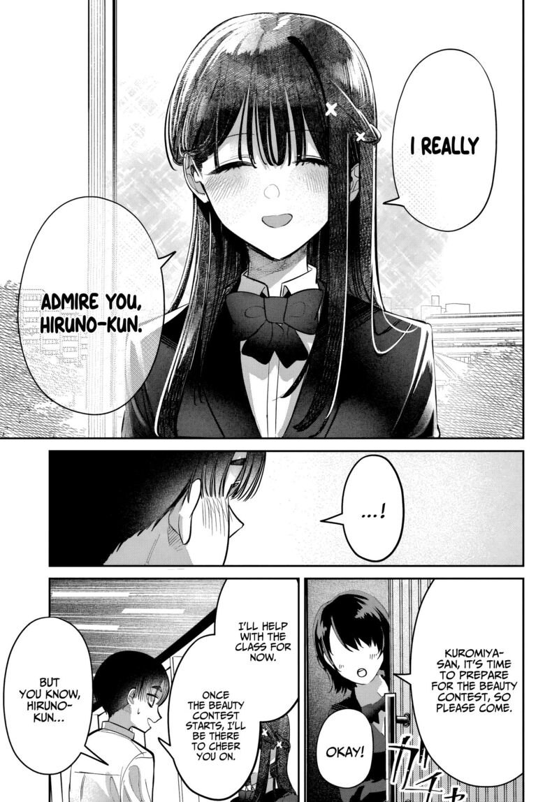 Houkago No Idol Ni Wa Himitsu Ga Aru Chapter 43 Page 9