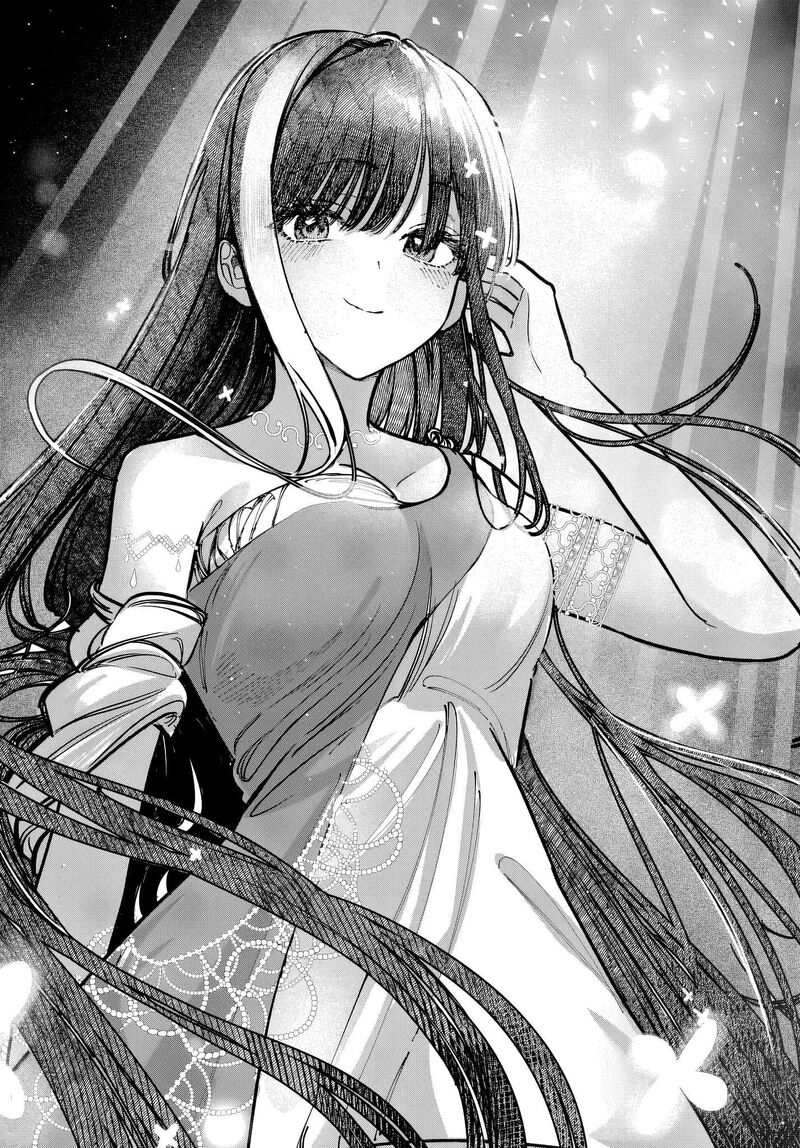 Houkago No Idol Ni Wa Himitsu Ga Aru Chapter 44 Page 11