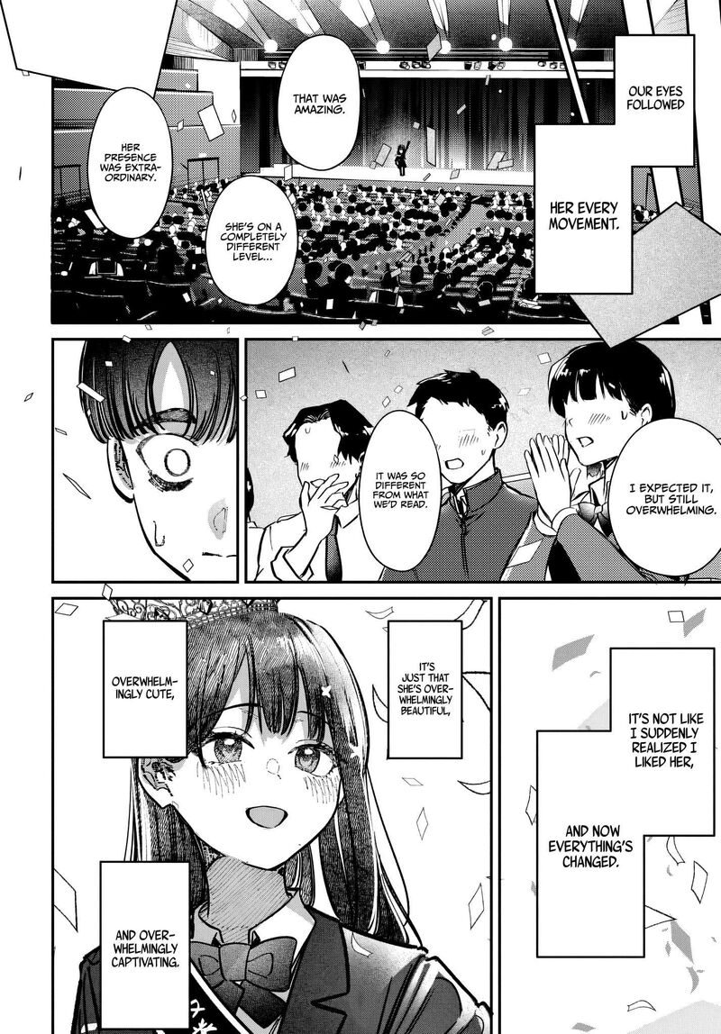 Houkago No Idol Ni Wa Himitsu Ga Aru Chapter 44 Page 12