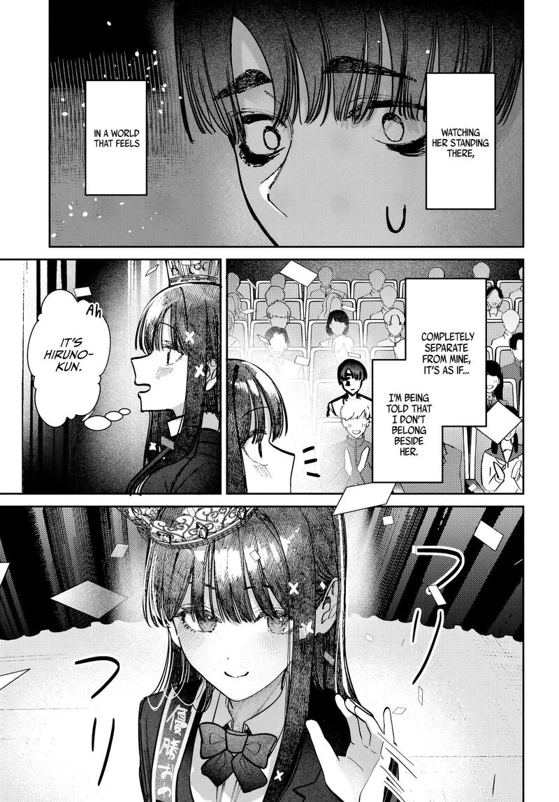 Houkago No Idol Ni Wa Himitsu Ga Aru Chapter 44 Page 13