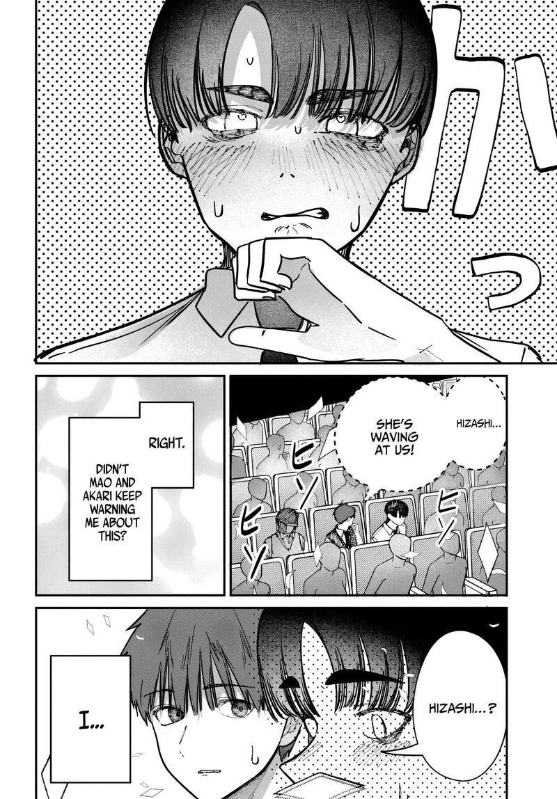 Houkago No Idol Ni Wa Himitsu Ga Aru Chapter 44 Page 14