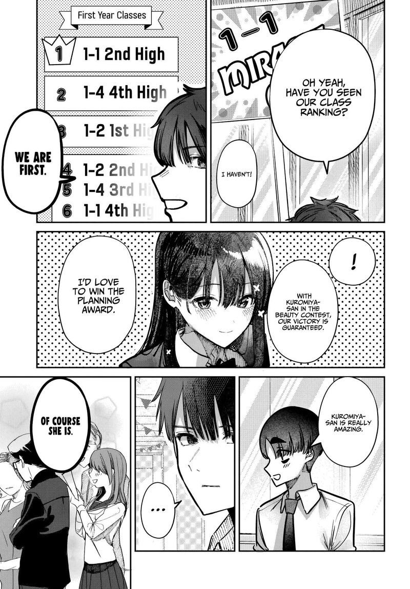 Houkago No Idol Ni Wa Himitsu Ga Aru Chapter 44 Page 3