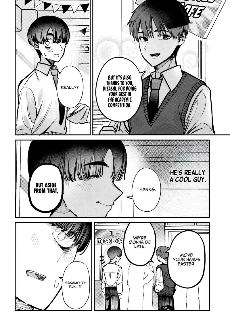 Houkago No Idol Ni Wa Himitsu Ga Aru Chapter 44 Page 4