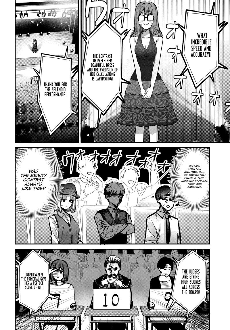Houkago No Idol Ni Wa Himitsu Ga Aru Chapter 44 Page 6