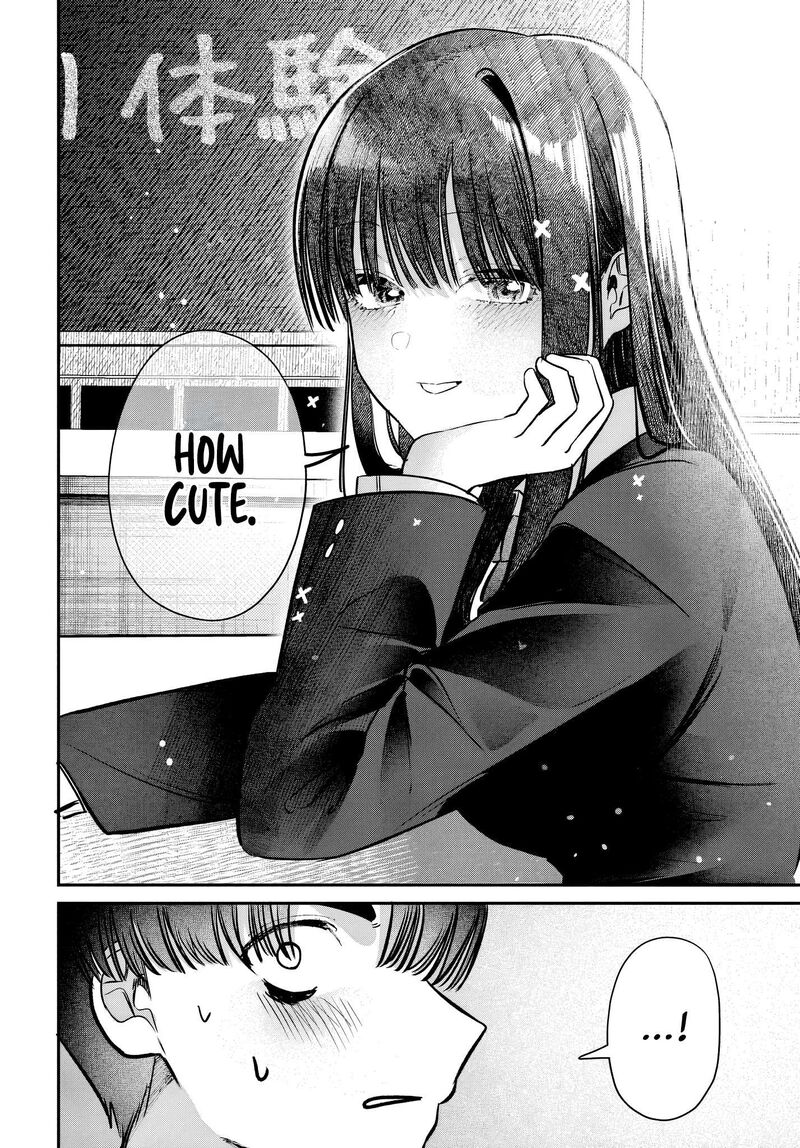 Houkago No Idol Ni Wa Himitsu Ga Aru Chapter 45 Page 12