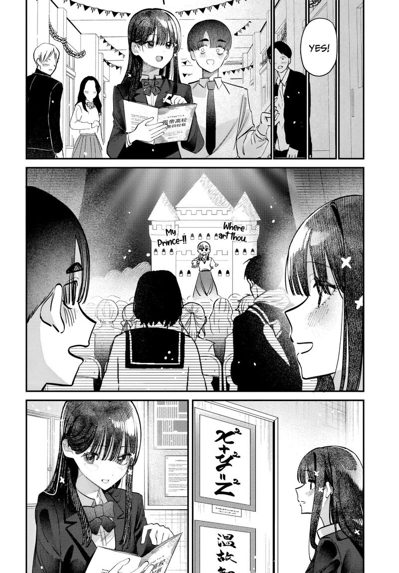 Houkago No Idol Ni Wa Himitsu Ga Aru Chapter 45 Page 6