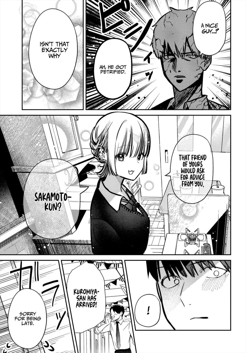 Houkago No Idol Ni Wa Himitsu Ga Aru Chapter 46 Page 11
