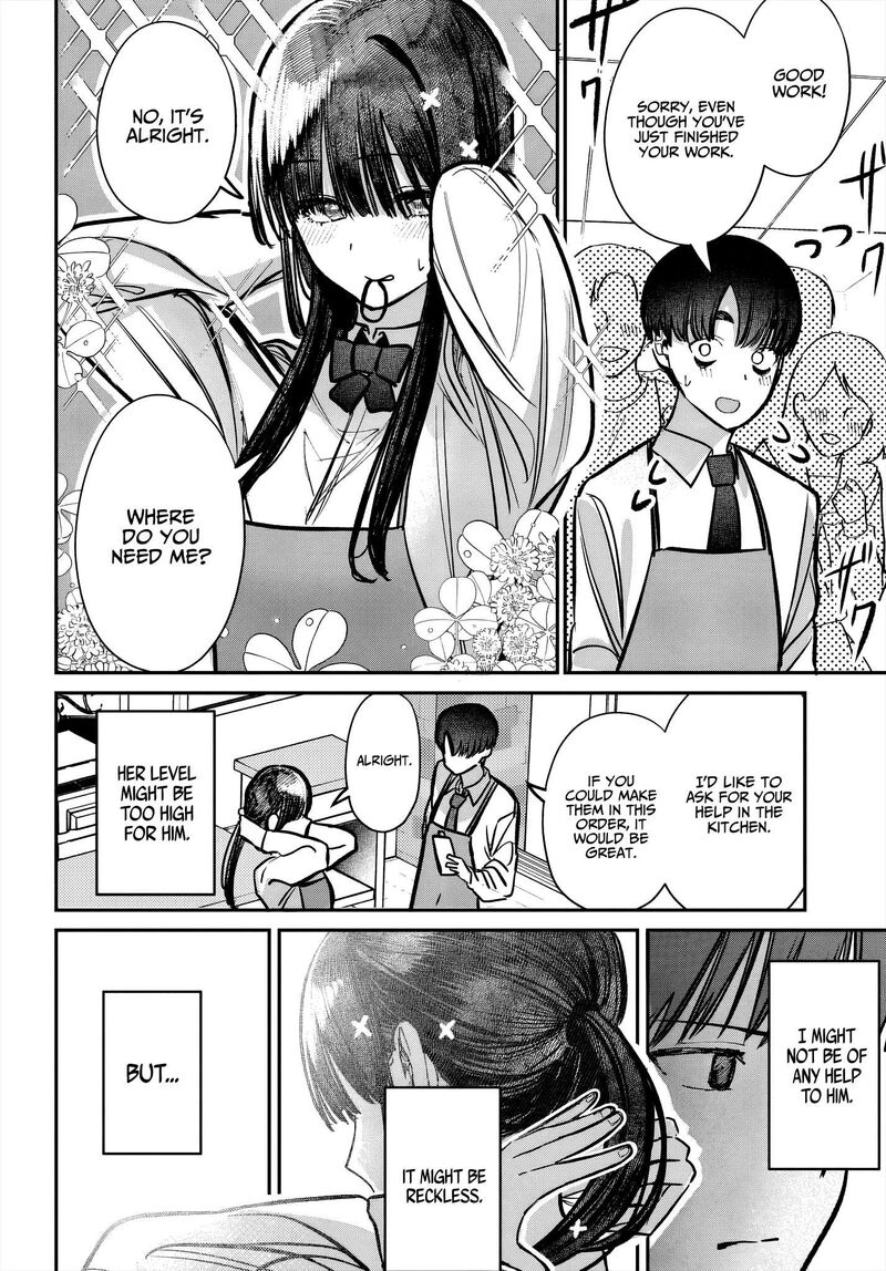 Houkago No Idol Ni Wa Himitsu Ga Aru Chapter 46 Page 12