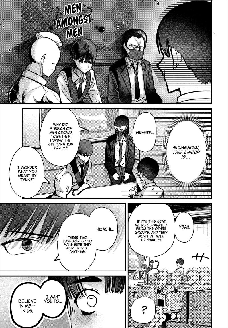 Houkago No Idol Ni Wa Himitsu Ga Aru Chapter 46 Page 15