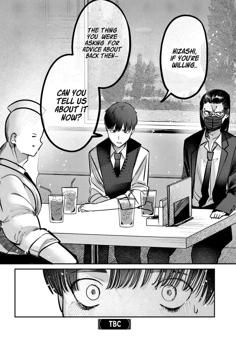 Houkago No Idol Ni Wa Himitsu Ga Aru Chapter 46 Page 16