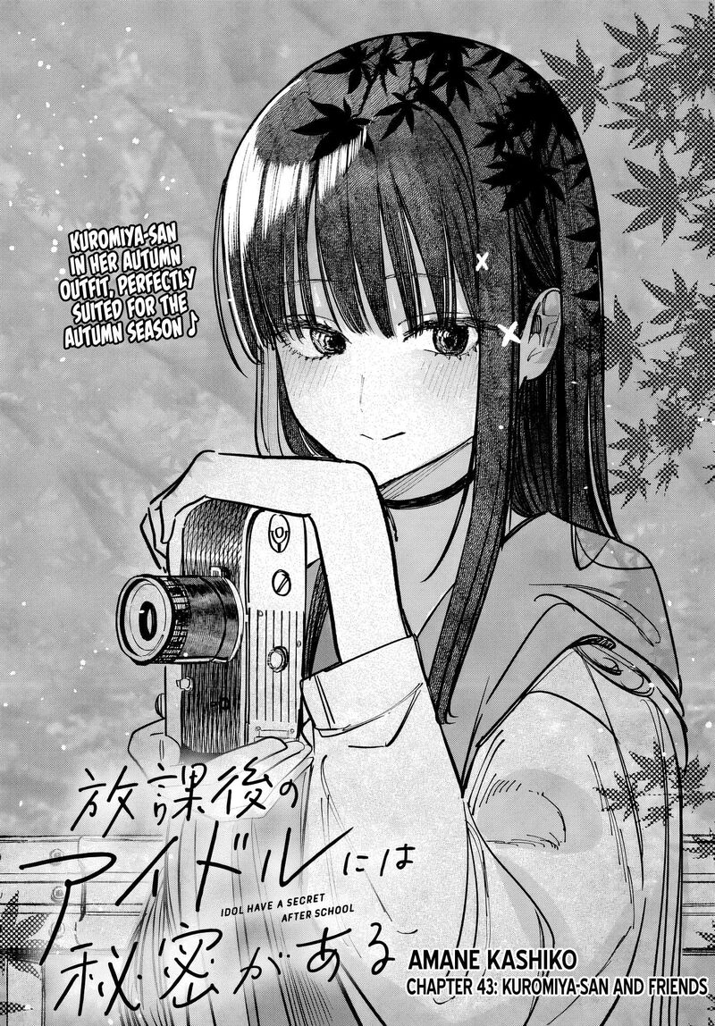 Houkago No Idol Ni Wa Himitsu Ga Aru Chapter 46 Page 2
