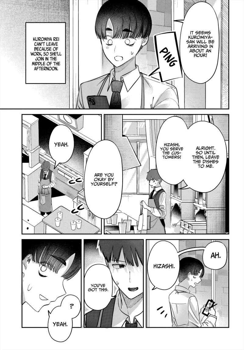 Houkago No Idol Ni Wa Himitsu Ga Aru Chapter 46 Page 3