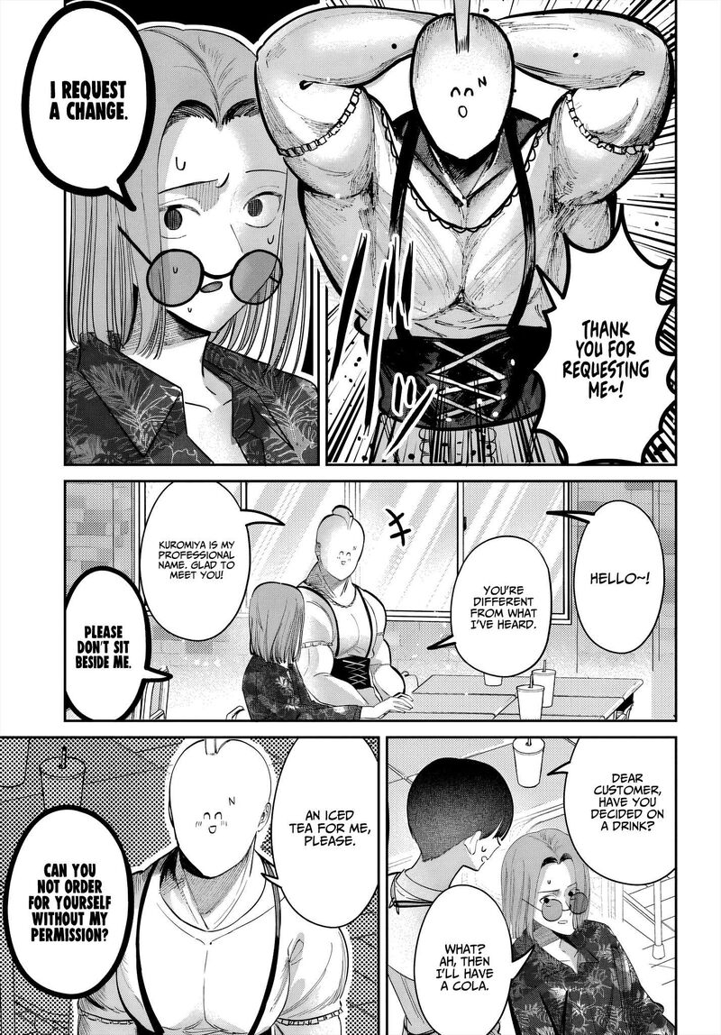 Houkago No Idol Ni Wa Himitsu Ga Aru Chapter 46 Page 5