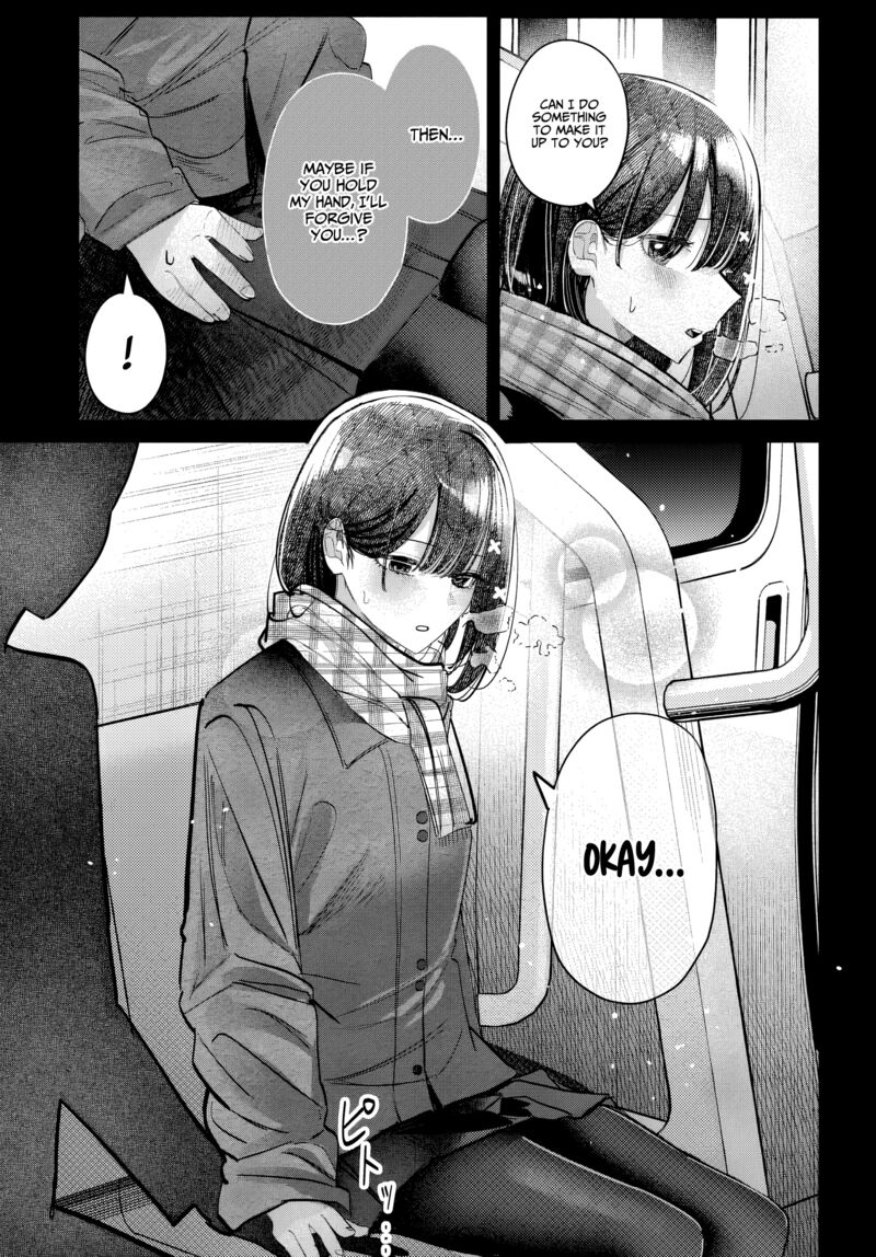 Houkago No Idol Ni Wa Himitsu Ga Aru Chapter 47 Page 15