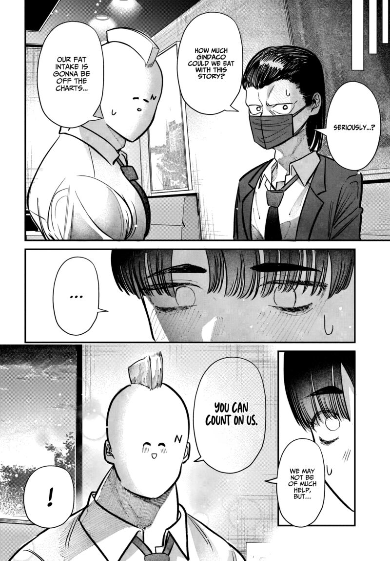Houkago No Idol Ni Wa Himitsu Ga Aru Chapter 47 Page 6
