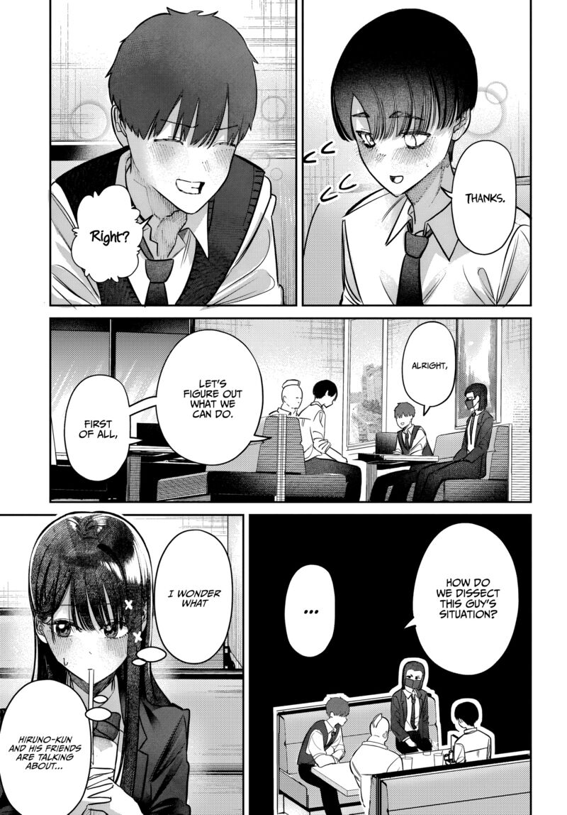 Houkago No Idol Ni Wa Himitsu Ga Aru Chapter 47 Page 7