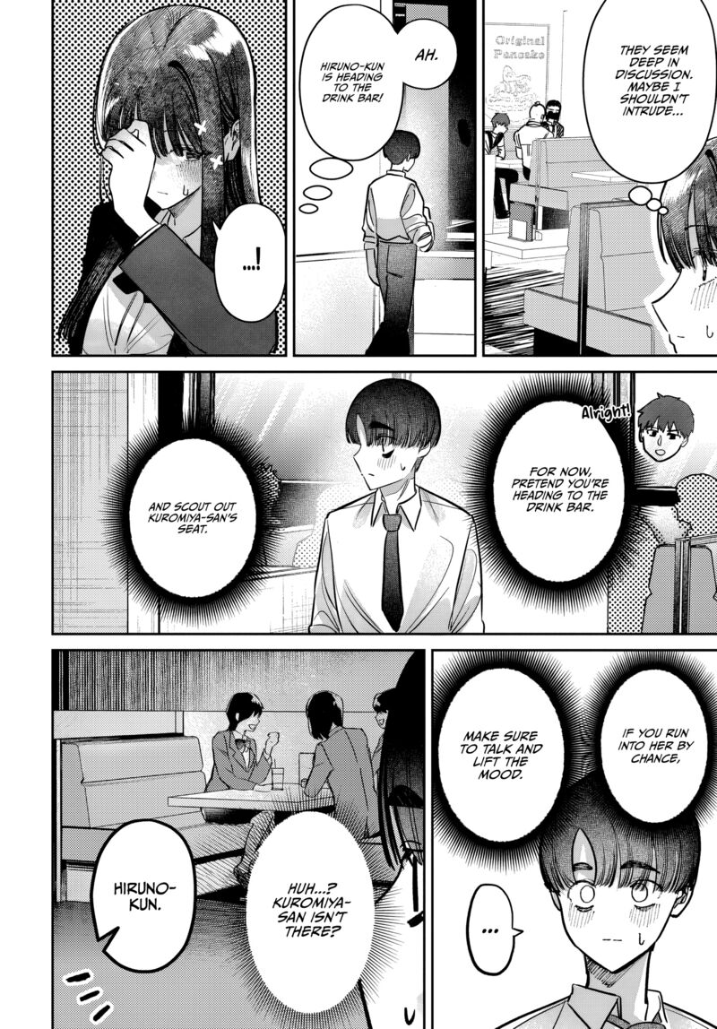 Houkago No Idol Ni Wa Himitsu Ga Aru Chapter 47 Page 8