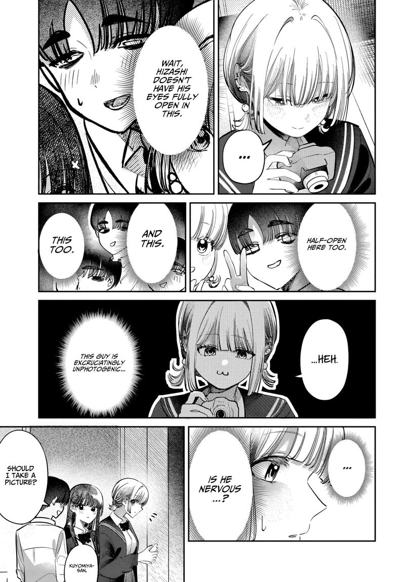 Houkago No Idol Ni Wa Himitsu Ga Aru Chapter 48 Page 13