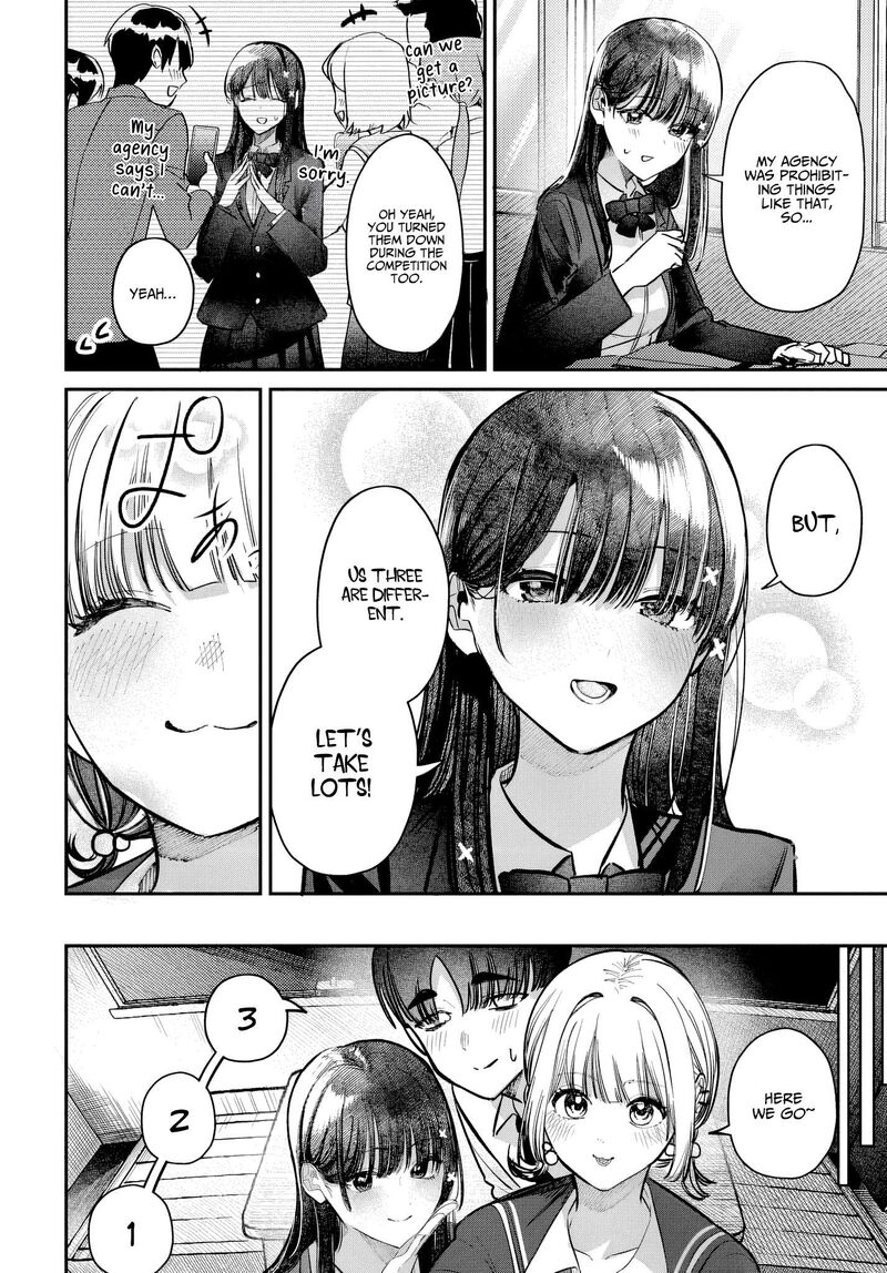 Houkago No Idol Ni Wa Himitsu Ga Aru Chapter 48 Page 8