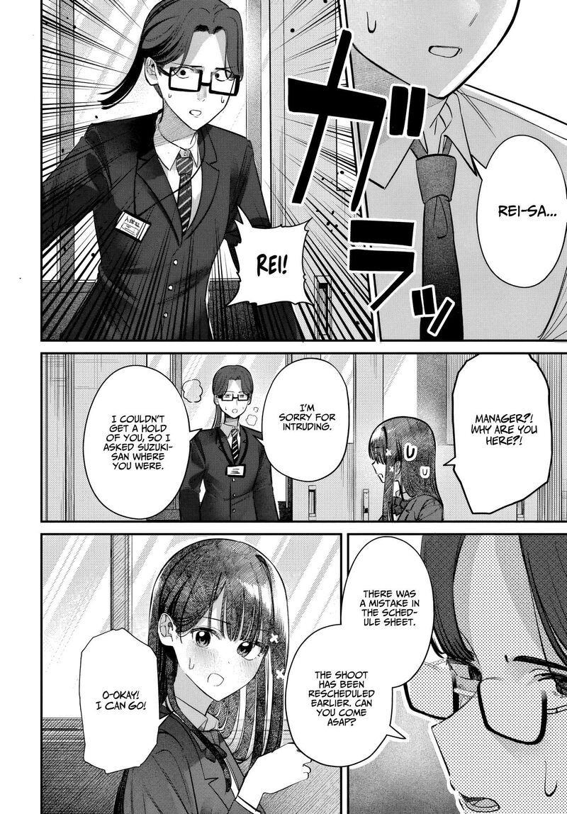 Houkago No Idol Ni Wa Himitsu Ga Aru Chapter 49 Page 14