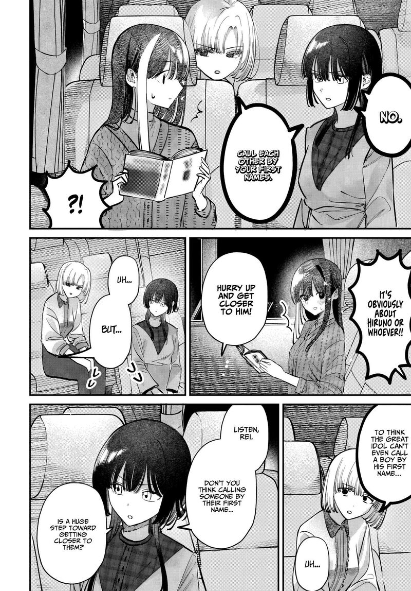 Houkago No Idol Ni Wa Himitsu Ga Aru Chapter 49 Page 4