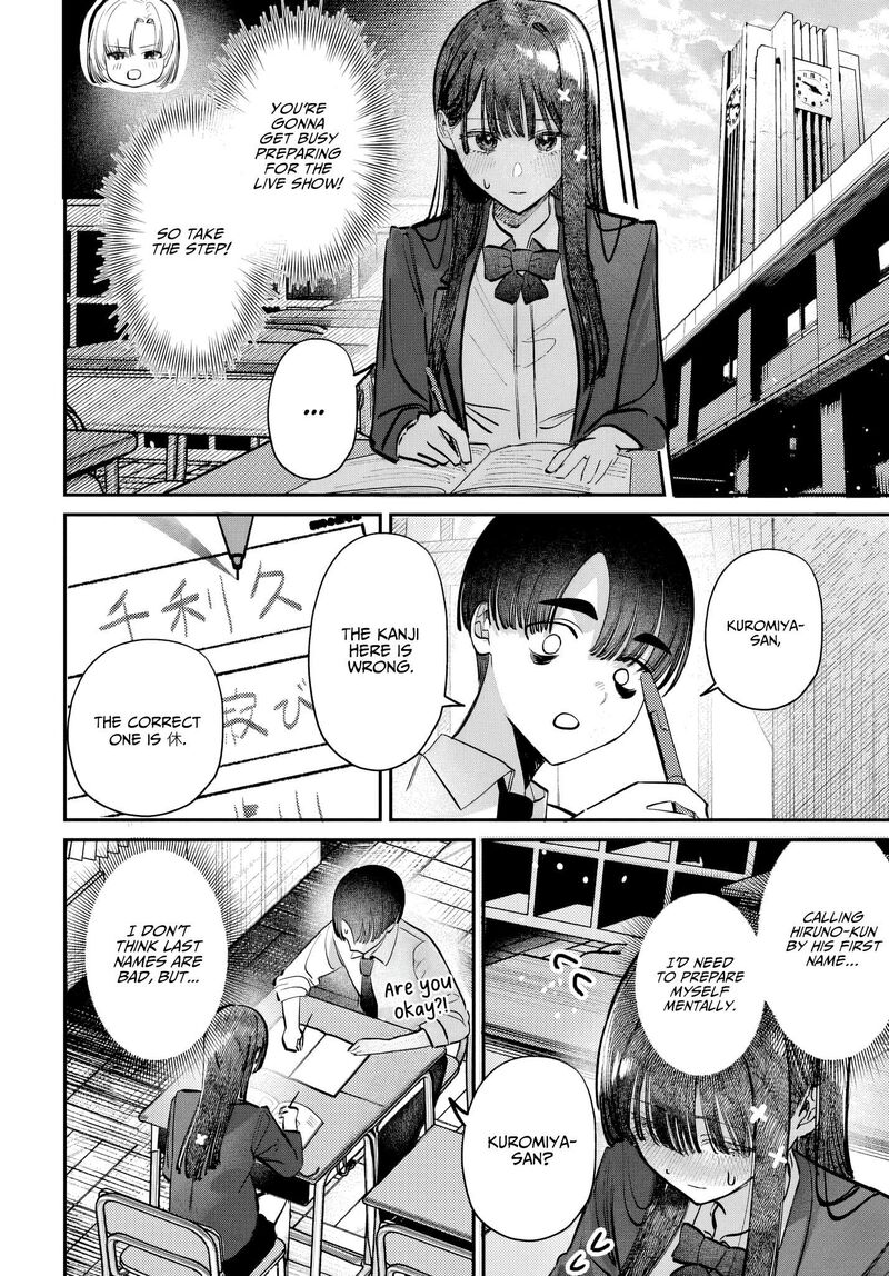 Houkago No Idol Ni Wa Himitsu Ga Aru Chapter 49 Page 6